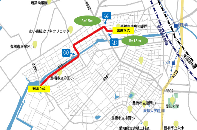 事例中部1