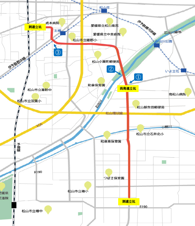 事例西日本