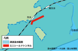 津波浸水範囲(東松島市矢本周辺)
