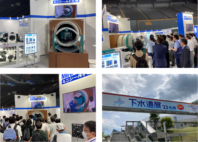 2023年のブースの様子
